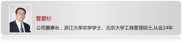 L(zhng)