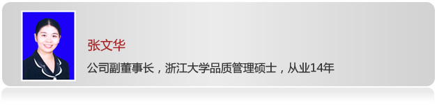 L(zhng)